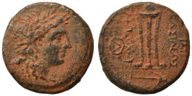SELEUKID KINGS of SYRIA. Antiochos II Theos, 261-246 BC. Ae (bronze, 4.83 g, 18 mm), Sardes. Laureate head of Apollo right. Rev. ΒΑΣΙΛΕΩΣ ΑΝΤΙΟΧΟΥ Tri...