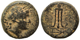 SELEUKID KINGS of SYRIA. Antiochos II Theos, 261-246 BC. Ae (bronze, 7.27 g, 18 mm), Sardes. Laureate head of Apollo to right. Rev. ΒΑΣΙΛΕΩΣ AΝΤΙΟΧΟΥ ...