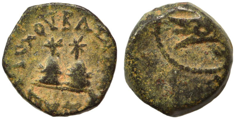 SELEUKID KINGS of SYRIA. Antiochos VII Euergetes (Sidetes), 138-129 BC. Ae (bron...