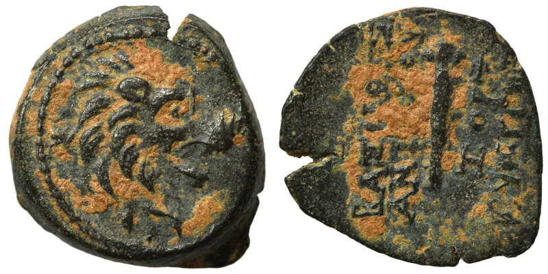 SELEUKID KINGS of SYRIA. Antiochos VII Euergetes (Sidetes), 138-129 BC. Ae (bron...