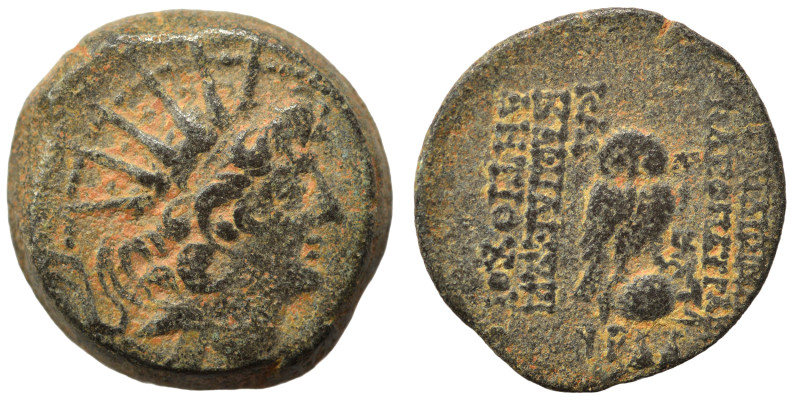 SELEUKID KINGS of SYRIA. Cleopatra Thea and Antiochos VIII, 126/5-121/0 BC. Ae (...