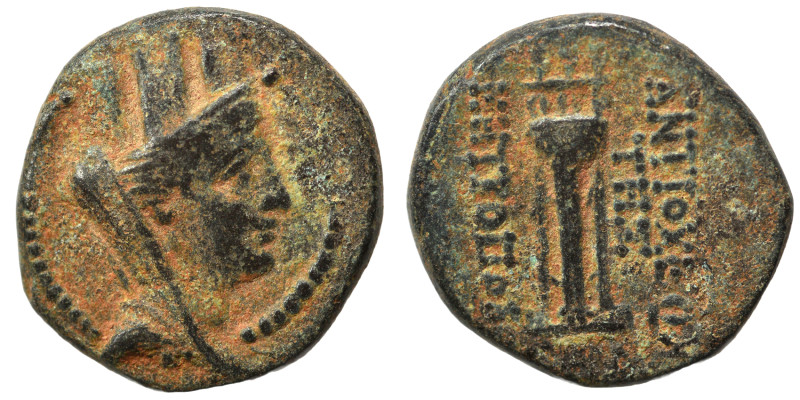 SYRIA, Seleucis and Pieria. Antioch. Pseudo-autonomous issue, 1st century BC. Di...