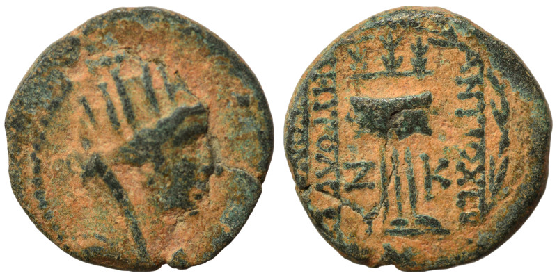 SYRIA, Seleucis and Pieria. Antioch. Pseudo-autonomous issue, time of Augustus, ...