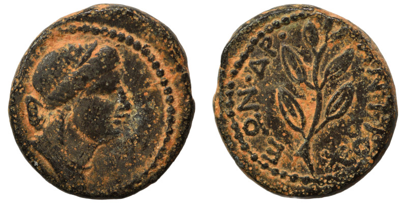 SYRIA, Seleucis and Pieria. Antioch. Civic Issue, 55/6 AD, time of Nero. Dichalk...