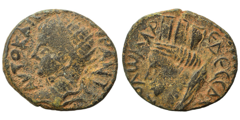 MESOPOTAMIA. Edessa. Elagabalus, 218-222. Ae (bronze, 2.95 g, 18 mm). Radiate he...