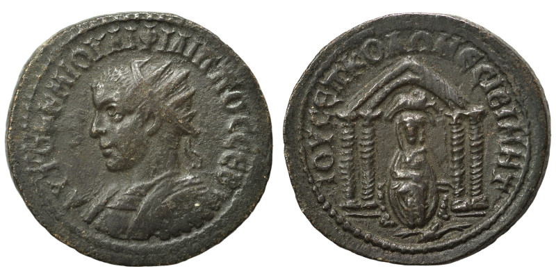 MESOPOTAMIA. Nisibis. Philip I, 244-249. Ae (bronze, 9.69 g, 26 mm). AYTOK K M I...