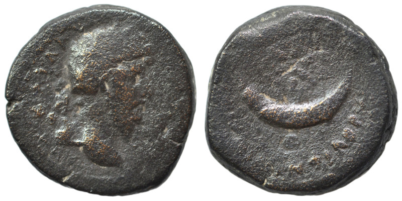 MESOPOTAMIA. Carrhae. Marcus Aurelius, 161-180. Ae (bronze, 6.22 g, 17 mm). AYTO...