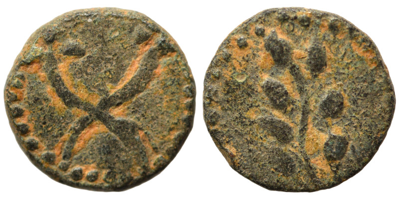 Provincial. Ae (bronze, 0.73 g, 10 mm). Nearly very fine.