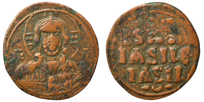 Anonymous, time of Constantine X, circa 1059-1067. Follis (bronze, 4.61 g, 27 mm...