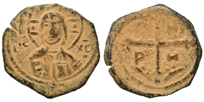 CRUSADERS. Principality of Antioch. Tancred, regent, 1101-1112. Follis (bronze, ...