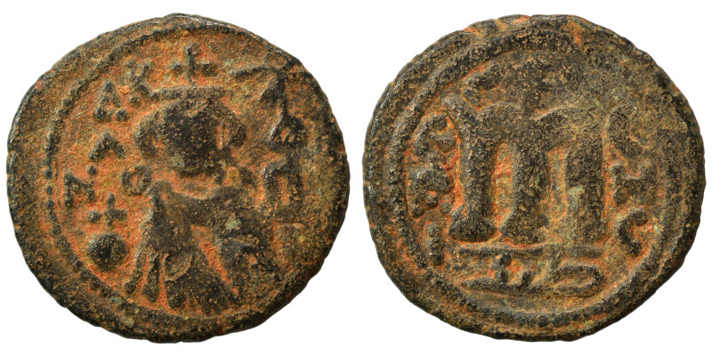 Arab Byzantine. Umayyad Caliphate. temp. Mu'awiya I ibn Abi Sufyan, AH 41-60 / 6...