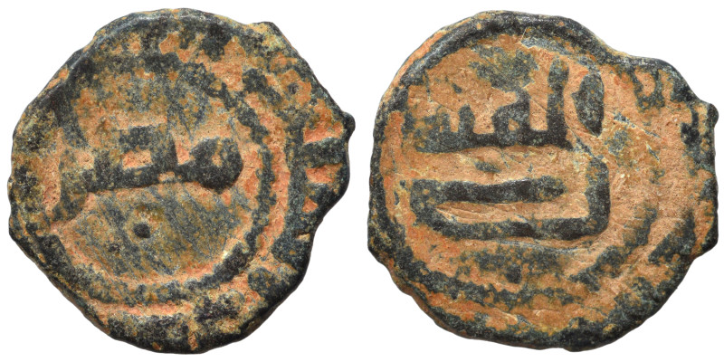 Islamic. Fals (bronze, 1.13 g, 14 mm). Nearly very fine.