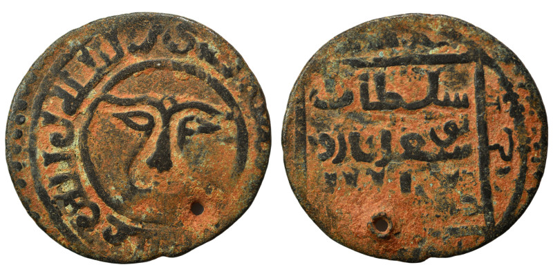 Ilkhanid. Fals (bronze, 3.01 g, 24 mm). Nearly very fine.