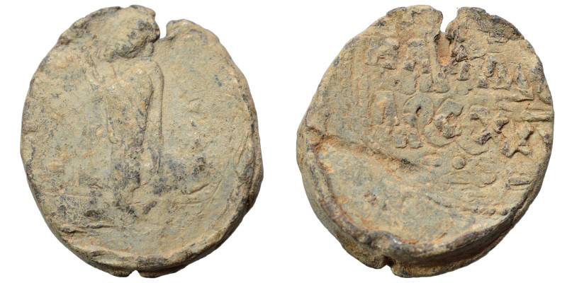 Byzantine seal (lead, 9.68 g, 24 mm). Fine.