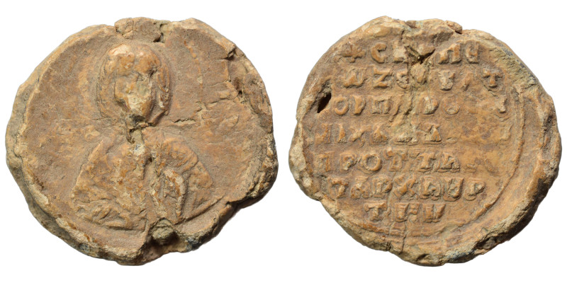 Byzantine seal (lead, 15.24 g, 27 mm). Nearly very fine.