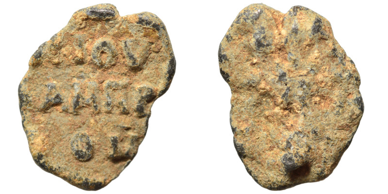 Byzantine seal (lead, 1.42 g, 13 mm). Fine.