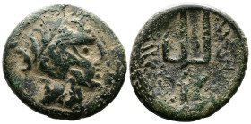 Eastern Celtic Tribes, Imitation of Macedonian issue under Philip V and Perseus. 2nd. Century BC. Æ (22mm, 6,55g.). Wreathed head of the river god Str...