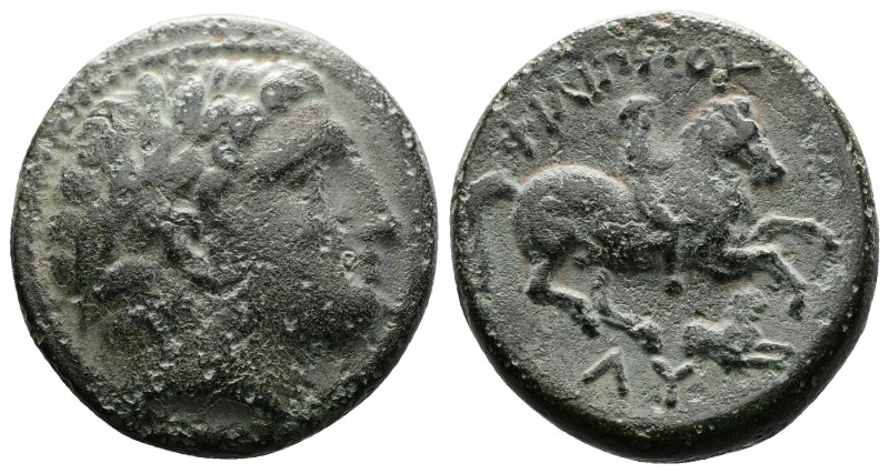 Kings of Thrace (Macedon) Lysimachos (323-306 BC.) AE (19,5 mm, 6,71 g.). In the...