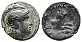 Kings of Thrace (Macedon). Lysimachos (305-281 BC.) AE (13,5 mm, 2,02 g.) Helmeted head of Athena right. Rev. ΒΑΣΙΛΕΟΣ / ΛΥΣΙΜΑΧΟΥ. Forepart of a lion...