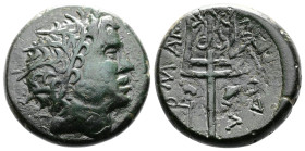 Macedon, temp. Philip V – Perseus. Ca. 196-168 BC. Æ (19,5mm, 8,08 g.). Amphipolis mint. Wreathed head of Strymon right. Rev. Ornate trident head; mon...