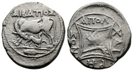 Illyria. Apollonia. Aibatios and Chairinos, magistrates ca. 1st. Century BC. AR Drachm ( 18,5 mm, 3,07 g.). ΑΙΒΑΤΙΟΣ Cow standing left with suckling c...