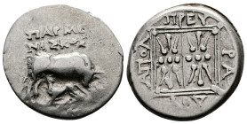 Illyria. Apollonia. Parmeniskos and Preyradou AR Drachm 2nd. - 1st. Century BC. (18,5 mm. 3,07 g.). ΠΑΡΜΕΝΙΣΚΟΥ on two lines, cow standing right, look...