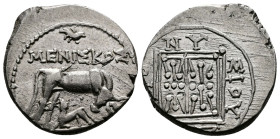 Dyrrhachium. Illyria. AR Drachm (18 mm, 3.27 g.). Magistrates Meniskos and Dionysos. MENIΣKOΣ, Cow standing right, head left, suckling calf, eagle rig...