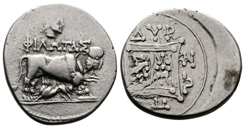 Illyria. Dyrrhachion. AR Drachm (18,5 mm, 3,39 g.). Philotas and Zoupyros magist...