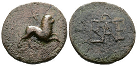 Kings of Bosporos. Polemo I, ca. 14/3-10/9 BC. (20,5 mm, 6,23 g.). Lion springing to right; above, star. Rev. Monogram of Polemo. Anokhin 257. HGC 7, ...