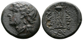 Bithynia, Kalchedon 3rd.-2nd. Century BC. (Alliance coinage with Byzantion) AE (20mm, 5,43 g.). Laureate head of Apollo left. Rev. KAΛXA / ΔΟNIΩΝ. Tri...