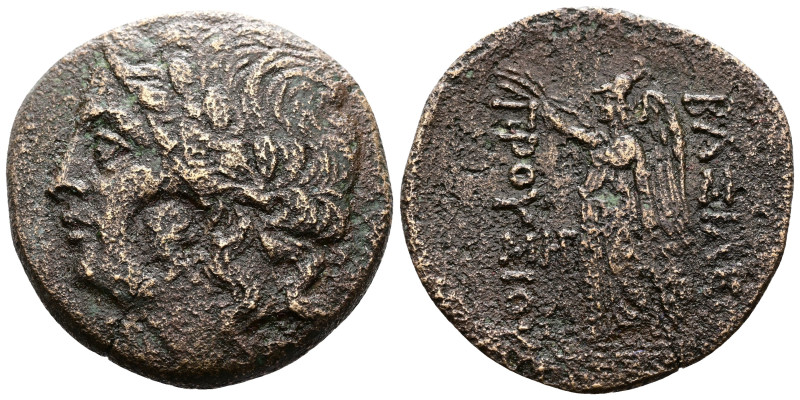 Bithynia, Kings of. Prusias I Cholos 238-183 BC. Æ (27,5mm. 10,17 g.). Laureate ...