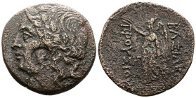Bithynia, Kings of. Prusias I Cholos 238-183 BC. Æ (27,5mm. 10,17 g.). Laureate head of Apollo left; c/m: head of Artemis left in incuse circle. Rev. ...
