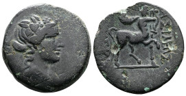 Bithynia, Kings of Prusias II Kynegos (182-149 BC.) AE (22mm, 6.18 g.) Nikomedia mint. Wreathed head of Dionysos right Rev. [Β]ΑΣΙΛΕΩΣ [ΠΡΟΥΣΙΟΥ] Cent...