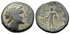 Bithynia, Kings of Prusias II Kynegos (182-149 BC.) AE (18 mm, 4,24g.) Nikomedia mint. Head of Prusias right, wearing winged diadem. Rev ΒΑΣΙΛΕΩΣ ΠΡΟΥ...