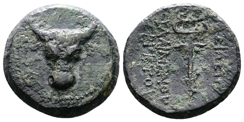 Kings of Paphlagonia Pylaimenes, ca. 130 BC. AE (17 mm, 3.42 g.) Bull's head fac...