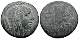 Pontos. Amisos. AE (28mm, 18,40 g.) Struck under Mithradates VI ca. 105-85 BC. Helmeted head of Athena right. Rev. AMI - ΣOV. Perseus standing facing,...
