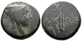 Pontos. Amisos. Time of Mithradates VI Eupator, ca. 85-65 BC. AE (26,5 mm, 21,22 g.). Male head (of Mithradates VI ?) to right, wearing bashlyk. Rev. ...
