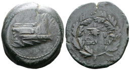 Mysia. Kyzikos. 3rd. Century BC. AE (29mm, 15.25g.) Prow right. Rev. K-Y / Ξ-I Boukranion within oak wreath. SNG von Aulock 1231. Good Very Fine.