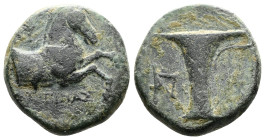 Aiolis. Kyme. ca. 350-250 BC. AE (15,5mm, 4,14g.) Forepart of horse right, KY above, magistrate name below. Rev. Monogram to leftof a one handed vase-...