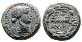 Lydia, Sardes. Ca. 133 BC.- 14 AD. Æ (14,5 mm, 3,64 g.) Laureate head of Apollo right Rev. ΣΑΡΔΙ/ΑΝΩΝ, club within laurel wreath; above, monogram. Cf....