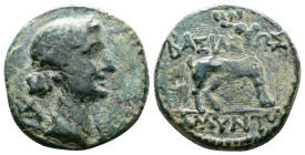 Kings of Galatia. Amyntas. 36-25 BC. Æ (17mm, 3,45 g.) Uncertain mint in Galatia, Pisidia, or Lykaonia. Draped bust of Artemis right, bow and quiver o...