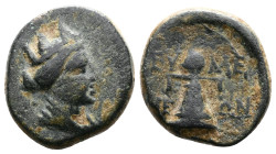 Eumeneia after 133 BC. AE (13mm, 2,26 g.) Turreted head of Tyche Eumenia right Rev. EY-ME/NE-IΩN, three-legged fire-altar with lid. SNG Tübingen 4009....