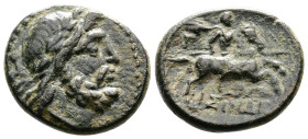 Pisidia, Isinda. Ca. 1st. Century BC. Æ (17mm, 3,66 g.). Laureate head of Zeus right. Rev. Warrior on horse galloping to right, holding couched lance;...