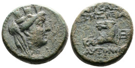 Cilicia. Aigeai. Ca. 164-27 BC. AE (20,5 mm, 8,79g.). Turreted and veiled bust of the city-goddess to right. Rev. AIΓEAIΩN / THΣ IEPAΣ - KAI / AYTONOM...