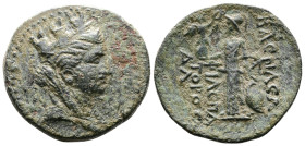 Kings of Cilicia, Philopator (20 BC.- 17 AD.) Æ (23mm, 6,99 g.). Veiled and turreted head of Tyche right. Rev. BACIΛEΩC ΦIΛOΠATOPOC, Athena standing l...
