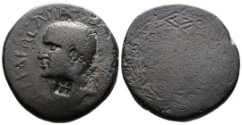Kings of Armenia Minor. Aristoboulos. (54-92 AD.) Æ (26,5mm, 18.17 g.). Dated RY 17 (70/1 AD.). [BA]CIΛEΩC APICTOBO[YΛOY ET IZ], diademed head left; c...