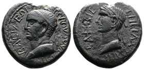 Kings of Armenia Minor. Aristoboulos, with Salome. (54-92 AD.) Æ (21mm, 6.99 g.) Dated RY 13 ( 66/7 AD.) BACIΛEΩC [API]CTOBOYΛOY ET IΓ, diademed and d...