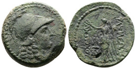 Seleukid Kingdom. Antiochos I Soter. (281-261 BC.) AE (20.5 mm, 8.99 g.). Uncertain mint. Head of Athena right wearing crested Corinthian helmet / BAΣ...