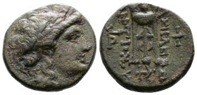 Seleukid Kingdom. Antiochos II Theos (261-246 BC.) AE (17,5mm, 4,12 g.). Sardes mint. Laureate head of Apollo right. Rev. ΒΑΣΙΛΕΩΣ ΑΝΤΙΟΧΟΥ, title ver...