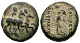 Seleukid Kingdom. Antiochos III the Great 222-187 BC. AE (15,5mm, 3,59g.). Tarsos mint. The Dioscuri on horses rearing right. Rev. BAΣIΛEΩΣ / ANTIOXOY...